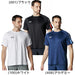 【ネコポス送料無料】アンダーアーマーUNDERARMOURメンズTシャツQ1T-SHIRTS半袖七分6015057