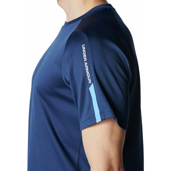 【ネコポス送料無料】アンダーアーマーUNDERARMOURメンズTシャツQ1T-SHIRTS半袖七分6015057