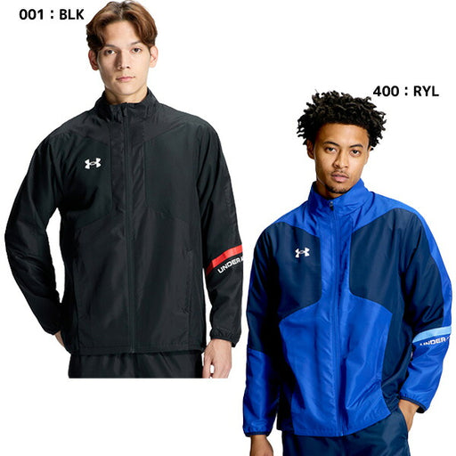 アンダーアーマーUNDERARMOURメンズブレーカーシャツ裏トリコット26FW6016751