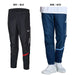 アンダーアーマーUNDERARMOURメンズブレーカーパンツ裏トリコット26FW6016752