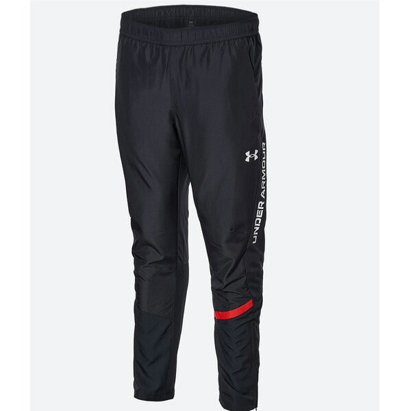 アンダーアーマーUNDERARMOURメンズブレーカーパンツ裏トリコット26FW6016752