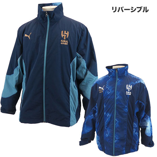 KIDSUPERSTUDIOSアル・ヒラルサウジFCリバーシブルウインドブレーカープーマ606845-20サッカーレプリカジャケット