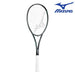 ミズノソフトテニス軟式ラケットディーフォースDFORCES-TOUR後衛モデル63JTN442フレームのみ