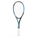 ミズノMIZUNO軟式テニスソフトテニスラケット張上テクニクス63JTN677