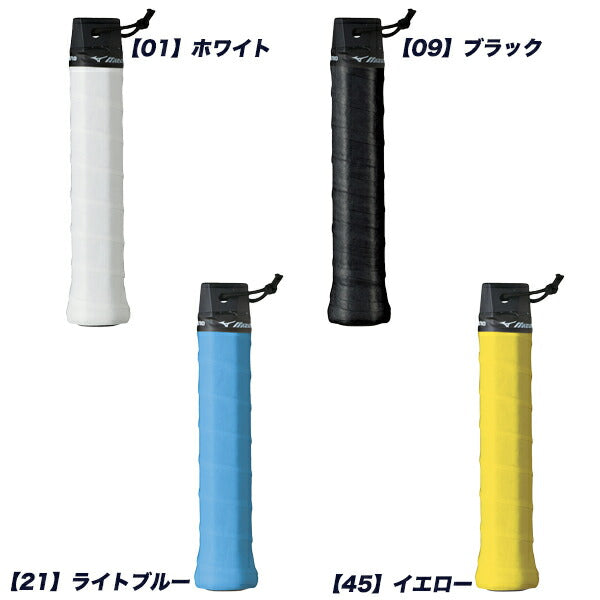 【ショップ限定エントリーでさらに+9倍】ミズノMIZUNOテニスグリップテープガチグリップウエットタイプ1本入り厚み0.663JYA300