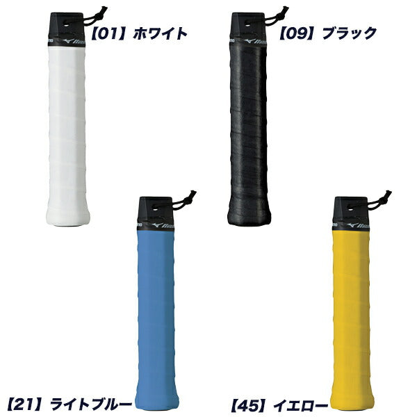 【ショップ限定エントリーでさらに+9倍】ミズノMIZUNOテニスグリップテープガチグリップ厚さ0.7mm耐久モデルウエットタイプ1本入り63JYA304