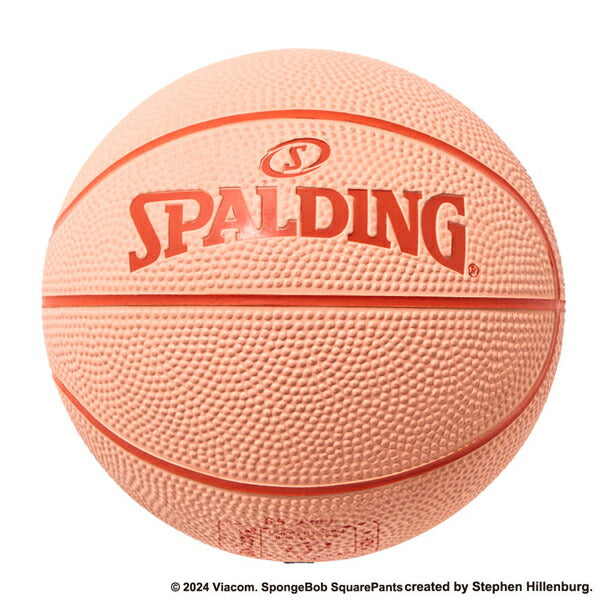 【ショップ限定エントリーでさらに+9倍】スポルディングSPALDINGバスケットボールパトリックスタースマイルラバー1号球65-234J