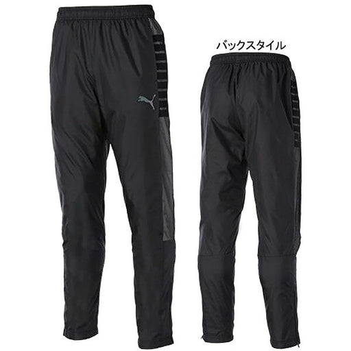プーマPUMA裏メッシュウーブンパンツ657740サッカーフットサルトレーニングパンツロングパンツピステブレーカーメンズ