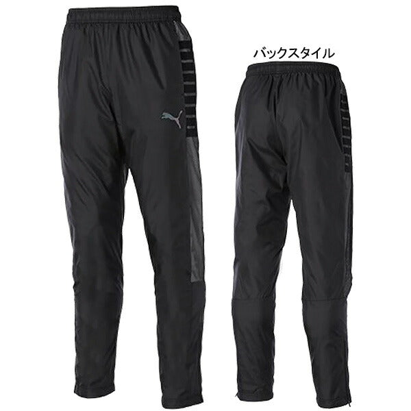 プーマPUMA裏メッシュウーブンパンツ657740サッカーフットサルトレーニングパンツロングパンツピステブレーカーメンズ