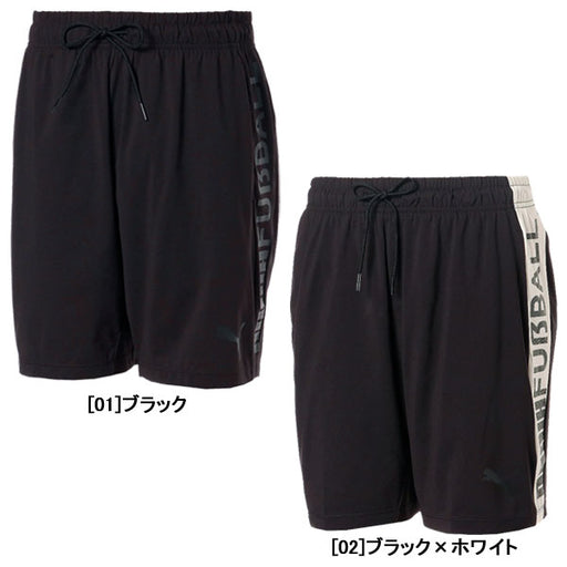 【ショップ限定エントリーでさらに+9倍】【ネコポス送料無料】プーマPUMAFUSSBALハイブリットニットショーツ657745サッカーフットサルプラクティスパンツショートパンツ練習着ブラック