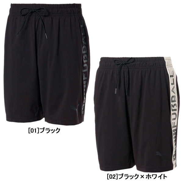 【ショップ限定エントリーでさらに+9倍】【ネコポス送料無料】プーマPUMAFUSSBALハイブリットニットショーツ657745サッカーフットサルプラクティスパンツショートパンツ練習着ブラック