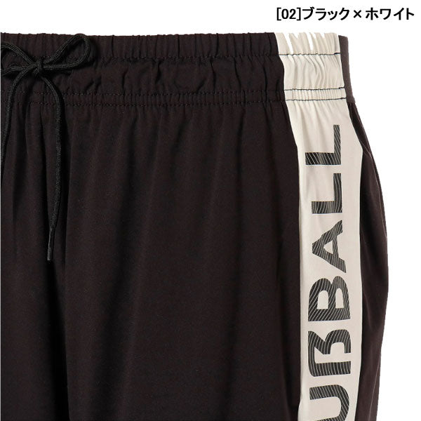 【ショップ限定エントリーでさらに+9倍】【ネコポス送料無料】プーマPUMAFUSSBALハイブリットニットショーツ657745サッカーフットサルプラクティスパンツショートパンツ練習着ブラック