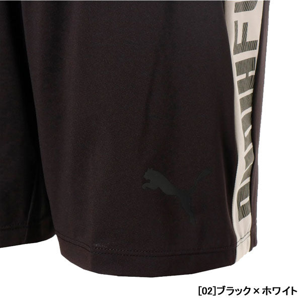 【ショップ限定エントリーでさらに+9倍】【ネコポス送料無料】プーマPUMAFUSSBALハイブリットニットショーツ657745サッカーフットサルプラクティスパンツショートパンツ練習着ブラック