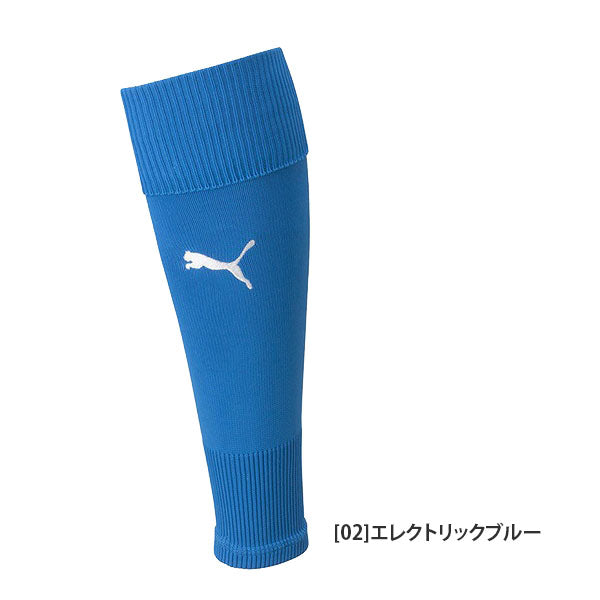 【ネコポス対応可】プーマPUMATEAMLIGAスリーブストッキング658036サッカーフットサルカーフソックスフリーサイズ