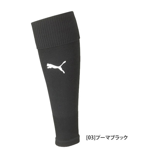 【ショップ限定エントリーでさらに+9倍】【ネコポス対応可】プーマPUMATEAMLIGAスリーブストッキング658036サッカーフットサルカーフソックスフリーサイズ