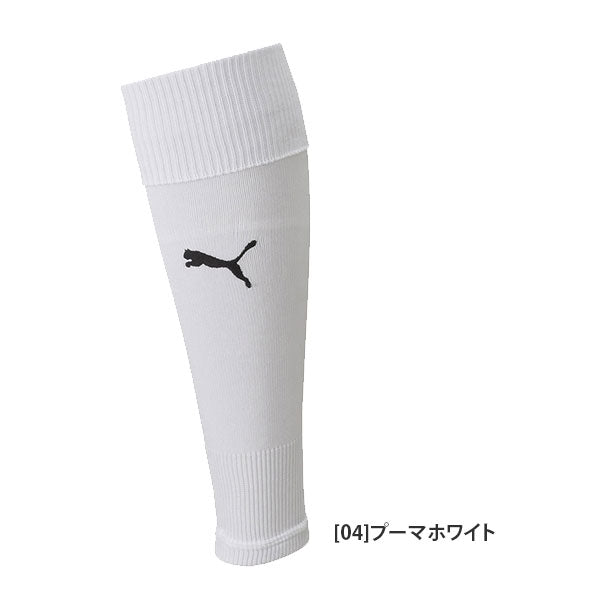 【ショップ限定エントリーでさらに+9倍】【ネコポス対応可】プーマPUMATEAMLIGAスリーブストッキング658036サッカーフットサルカーフソックスフリーサイズ