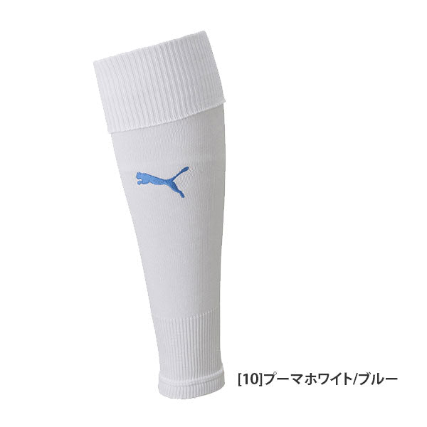 【ネコポス対応可】プーマPUMATEAMLIGAスリーブストッキング658036サッカーフットサルカーフソックスフリーサイズ