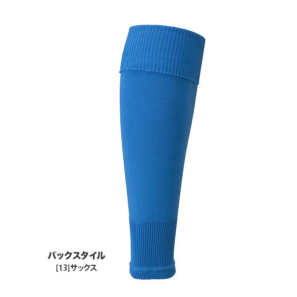 【ネコポス対応可】プーマPUMATEAMLIGAスリーブストッキング658036サッカーフットサルカーフソックスフリーサイズ