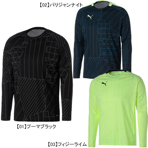 【ショップ限定エントリーでさらに+9倍】【ネコポス送料無料】プーマPUMAFUSSBALLHYBRID長袖Tシャツ658201サッカーフットサルプラクティスシャツ練習着メンズ
