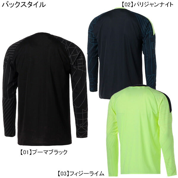 【ショップ限定エントリーでさらに+9倍】【ネコポス送料無料】プーマPUMAFUSSBALLHYBRID長袖Tシャツ658201サッカーフットサルプラクティスシャツ練習着メンズ