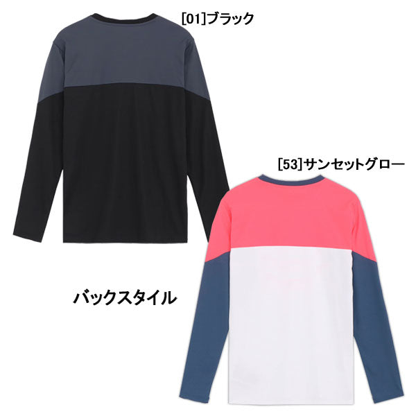 【ショップ限定エントリーでさらに+9倍】【ネコポス送料無料】プーマpumaINDIVIDUALRETROトレーニングLSシャツ658827サッカーフットサル長袖プラクティスシャツ