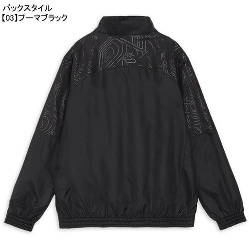 【ショップ限定エントリーでさらに+9倍】プーマPUMAジュニア裏メッシュチームファイナルトレーニングトリコットトップス659745サッカーフットサルピステシャツ子供用