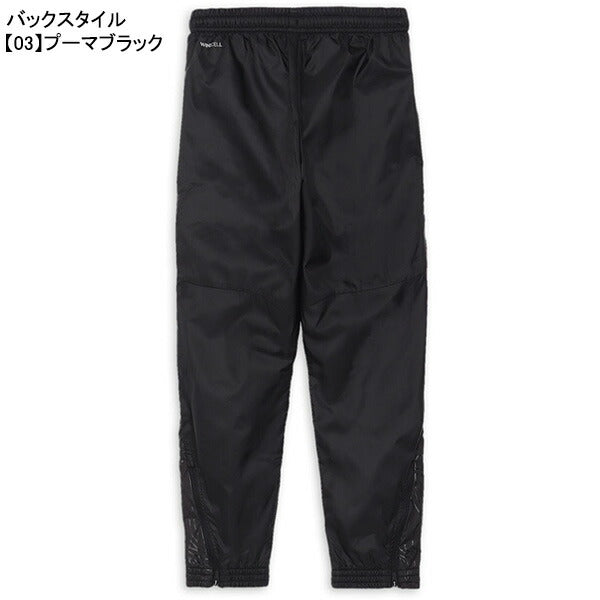 【ショップ限定エントリーでさらに+9倍】プーマPUMAジュニア裏メッシュチームファイナルトレーニングトリコットライニングパンツ659746サッカーフットサルピステパンツ子供用