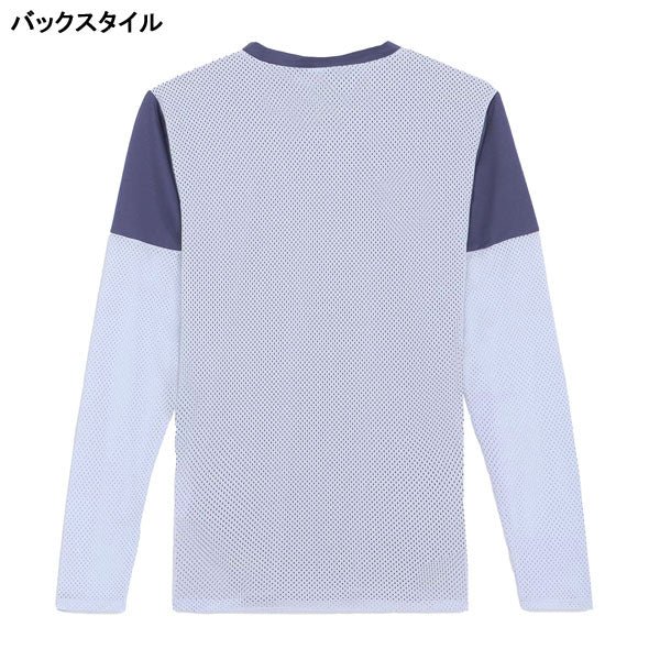 【ショップ限定エントリーでさらに+9倍】【ネコポス送料無料】プーマpumaINDIVIDUALPUMAFTBLアルティメット長袖シャツ660127サッカーフットサルプラクティスシャツメンズ