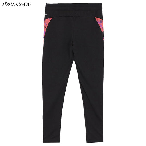 【ショップ限定エントリーでさらに+9倍】【送料無料】プーマPUMAジュニアINDIVIDUALCUPトレーニングパンツ660187サッカーフットサルジャージロングパンツ練習着子供用