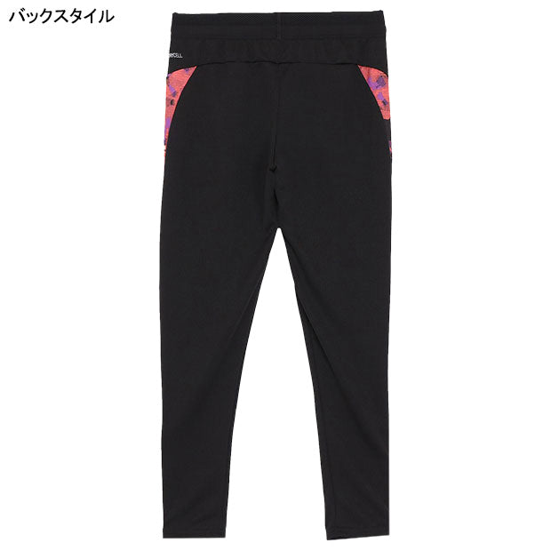 【ショップ限定エントリーでさらに+9倍】【送料無料】プーマPUMAジュニアINDIVIDUALCUPトレーニングパンツ660187サッカーフットサルジャージロングパンツ練習着子供用