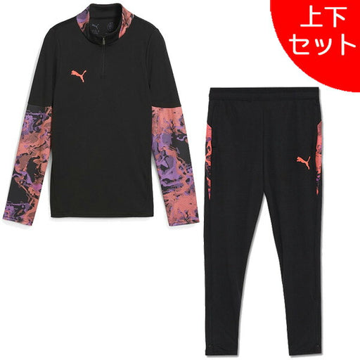 【ショップ限定エントリーでさらに+9倍】【上下セット】プーマPUMAジュニアINDトレーニング上下660189-660187サッカーフットサルジャージトレーニングトップロングパンツ練習着子供用