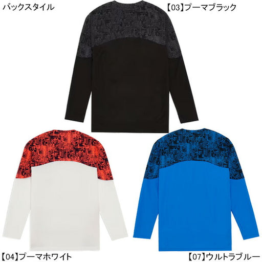 【ショップ限定エントリーでさらに+9倍】【ネコポス送料無料】プーマPUMAINDIVIFTBLプロ長袖シャツ660375サッカーフットサルプラクティスシャツ練習着メンズ