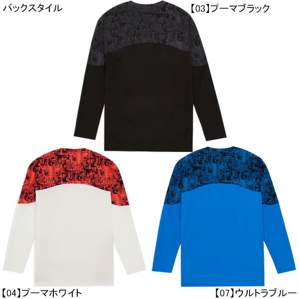 【ショップ限定エントリーでさらに+9倍】【ネコポス送料無料】プーマPUMAINDIVIFTBLプロ長袖シャツ660375サッカーフットサルプラクティスシャツ練習着メンズ