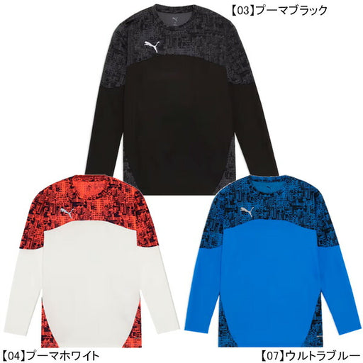 【ショップ限定エントリーでさらに+9倍】【ネコポス送料無料】プーマPUMAINDIVIFTBLプロ長袖シャツ660375サッカーフットサルプラクティスシャツ練習着メンズ