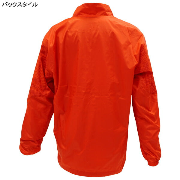 プーマPUMATEAMCUP裏トリコットウーブンジャケットパンツ上下セット660405-660406サッカーフットサルブレーカー防寒メンズ