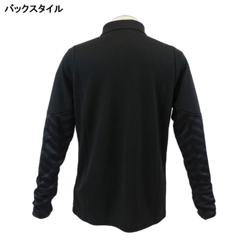 【ショップ限定エントリーでさらに+9倍】プーマPUMAINDIVIDUALCUP1/4トレーニングトップ660497サッカーフットサルピステトップ長袖メンズ