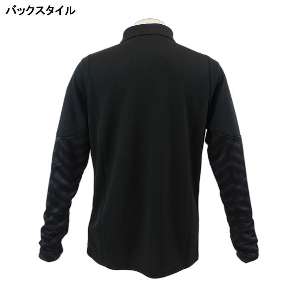 【ショップ限定エントリーでさらに+9倍】プーマPUMAINDIVIDUALCUP1/4トレーニングトップ660497サッカーフットサルピステトップ長袖メンズ