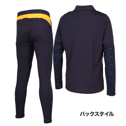 【上下セット】プーマPUMAINDIVIDUALCUPトレーニングトップパンツ660497/660486サッカーフットサルピステ上下ジャージメンズ