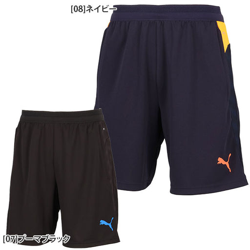 【ネコポス送料無料】プーマPUMAINDIVICUPトレーニングショーツ660499サッカーフットサルプラクティスパンツ練習着メンズ