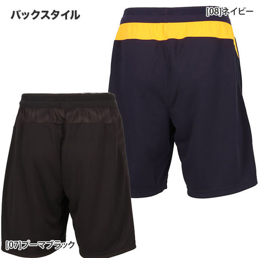 【ネコポス送料無料】プーマPUMAINDIVICUPトレーニングショーツ660499サッカーフットサルプラクティスパンツ練習着メンズ