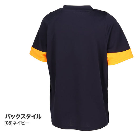 【ネコポス送料無料】プーマPUMAジュニアINDIVIDUALCUP半袖シャツ660502サッカーフットサルプラクティスシャツ半袖子供用