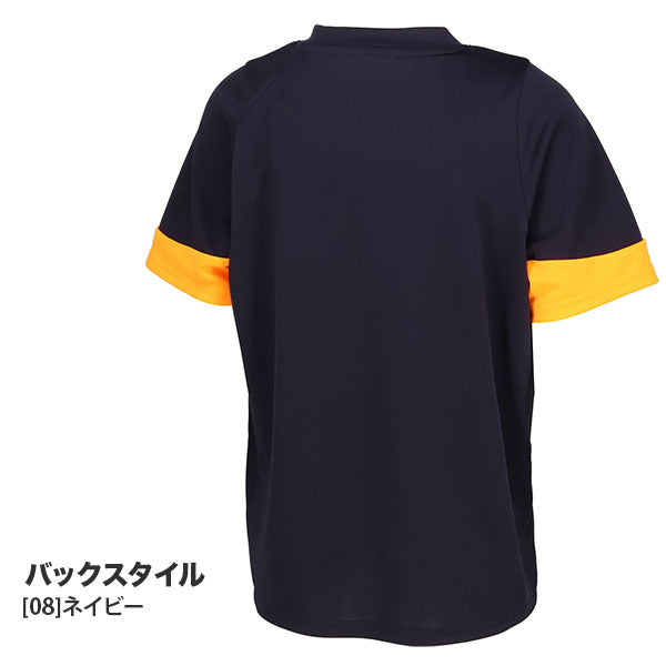 【ネコポス送料無料】プーマPUMAジュニアINDIVIDUALCUP半袖シャツ660502サッカーフットサルプラクティスシャツ半袖子供用