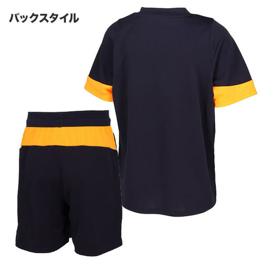 【上下セット】プーマPUMAJRINDCUP半袖シャツトレーニングショーツ660502660498サッカーフットサルプラクティスセット子供用ネイビー