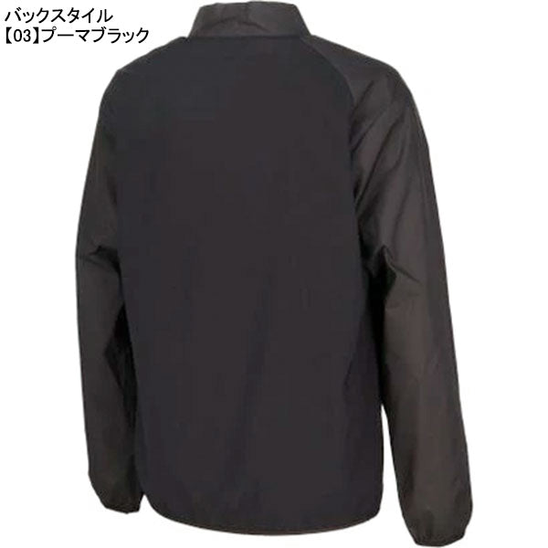 【ネコポス送料無料】プーマPUMATEAMFINALピステトップ660801サッカーフットサルトレーニングトップメンズ