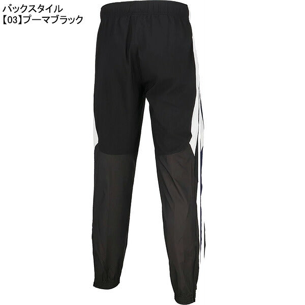 【ネコポス送料無料】プーマPUMATEAMFINALピステパンツ660802サッカーフットサルトレーニングパンツメンズ