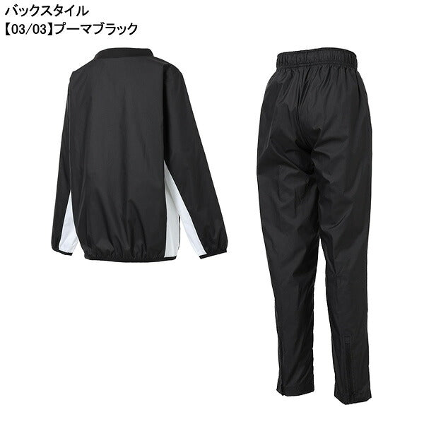 【上下セット】プーマPUMAジュニアINDIVILIGAピステトップパンツ上下660806-660807サッカーフットサル練習着トレーニングウェア子供用