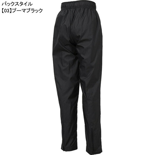 【ネコポス送料無料】プーマPUMAジュニアINDIVILIGAピステパンツ660807サッカーフットサル練習着トレーニングパンツ子供用