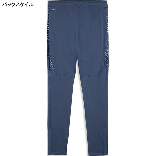 プーマPUMAINDIVIFINALTRパンツ660859サッカーフットサルトレーニングパンツロングパンツ練習着メンズ