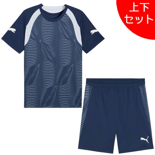 【上下セット】プーマPUMAINDIVIFINAL半袖シャツTRショーツ上下660865-660877-02サッカーフットサル練習着メンズ