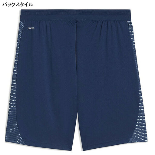 【ネコポス送料無料】プーマPUMAINDIVIFINALTRショーツ660877-02サッカーフットサルプラクティスパンツ練習着メンズ